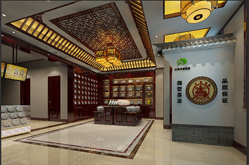 东阳古朴典雅的中式茶叶店大堂设计效果图
